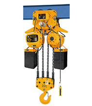 冠航10噸電動葫蘆