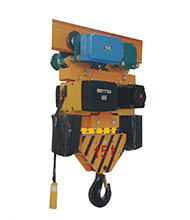 冠航WHD8-1-02型電動葫蘆