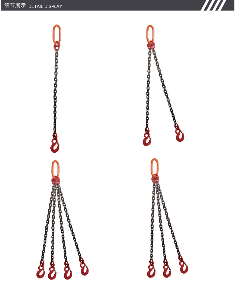 冠航鏈?zhǔn)降跛飨盗? width=