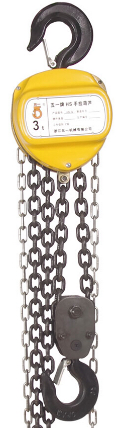 冠航手拉葫蘆的產(chǎn)品展示圖