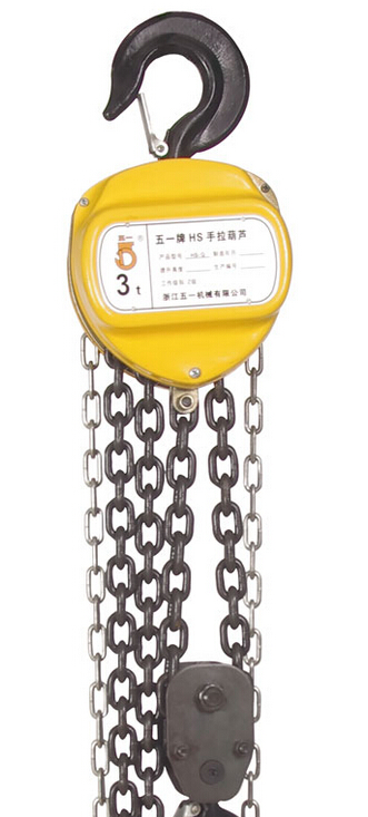 冠航手拉葫蘆優勢圖